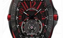 法穆蘭-CONQUISTADOR GPG-9900 T GPG ERGAL