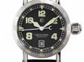 瑞寶-Timemaster-CH 2853 bk