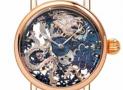 瑞寶-Edition ZeitzeichenV-CH 6721 Z R VII