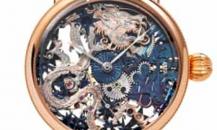 瑞寶-Edition ZeitzeichenV-CH 6721 Z R VII