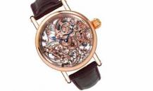 瑞寶-Edition ZeitzeichenV-CH 6721 Z R V