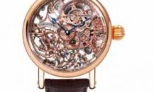 瑞寶-Edition ZeitzeichenV-CH 6721 Z R V
