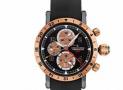 瑞寶-Timemaster-CH 7535 R G