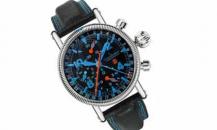 瑞寶-Timemaster-CH 7533 nh