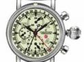 瑞寶-Timemaster-CH 7533 lu