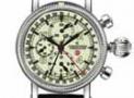 瑞寶-Timemaster-CH 7533 lu