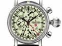 瑞寶-Timemaster-CH 7533 lu