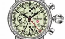 瑞寶-Timemaster-CH 7533 lu