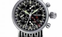 瑞寶-Timemaster-CH 7533 bk