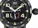 瑞寶-Timemaster-CH 3535