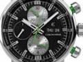 瑞寶-Pacific-CH 7583 B bk