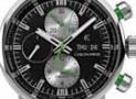 瑞寶-Pacific-CH 7583 B bk