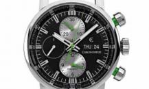 瑞寶-Pacific-CH 7583 B bk