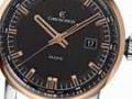 瑞寶-Pacific-CH 2882 BR br