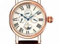 瑞寶-signature-CH 1721 R