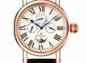 瑞寶-signature-CH 1721 R