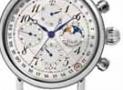 瑞寶-signature-CH 7543 L