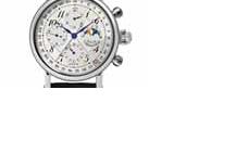 瑞寶-signature-CH 7543 L