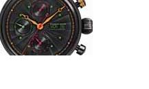 瑞寶-signature-CH 7545 K