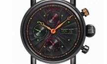瑞寶-signature-CH 7545 K