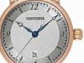 瑞寶-signature-CH 2841 R