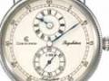瑞寶-signature-CH 1223