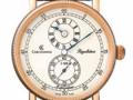 瑞寶-signature-CH 1221 R