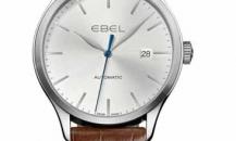 玉寶-EBEL 100-Model 1216088