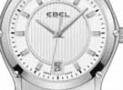 玉寶-EBEL SPORT-Model 1216017