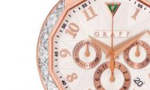 格拉夫-chrono graff-chronograff45毫米玫瑰金鉆石