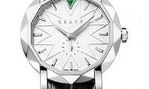 格拉夫-graffstar-graffstar43毫米白金白色表盤