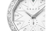 格拉夫-graffstar-graffstar43毫米白金白色表帶