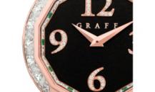 格拉夫-graffstar-graffstar玫瑰金鉆石黑色表盤38毫米