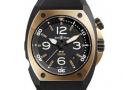 柏萊士-MARINE-br 02-92 pink gold&carbon