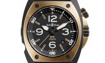 柏萊士-MARINE-br 02-92 pink gold&carbon