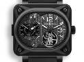 柏萊士-AVIATION-BR minuteur tourbillon titanium