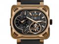 柏萊士-AVIATION-BR minuteur tourbillon pink gold