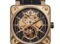 柏萊士-AVIATION-BR 01 tourbillon  pink gold