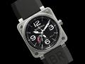 柏萊士-AVIATION-BR 01-97 reserve de  marche