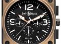 柏萊士-AVIATION-BR 01-94pink gold& carbon