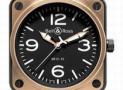 柏萊士-AVIATION-br 01-92 pink gold&carbon