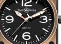 柏萊士-AVIATION-br 01-92 pink gold&carbon