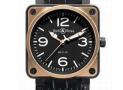 柏萊士-AVIATION-br 01-92 pink gold&carbon