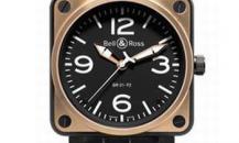 柏萊士-AVIATION-br 01-92 pink gold&carbon