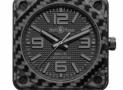 柏萊士-AVIATION-br 01-92  carbon fiber