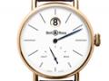 柏萊士-VINTAGE-WW1 HEURE SAUTANTE PINK GOLD