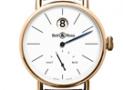 柏萊士-VINTAGE-WW1 HEURE SAUTANTE PINK GOLD