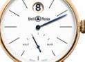 柏萊士-VINTAGE-WW1 HEURE SAUTANTE PINK GOLD
