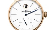 柏萊士-VINTAGE-WW1 HEURE SAUTANTE PINK GOLD