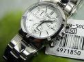 卡西歐-SHEEN-SHN-5005D-7A